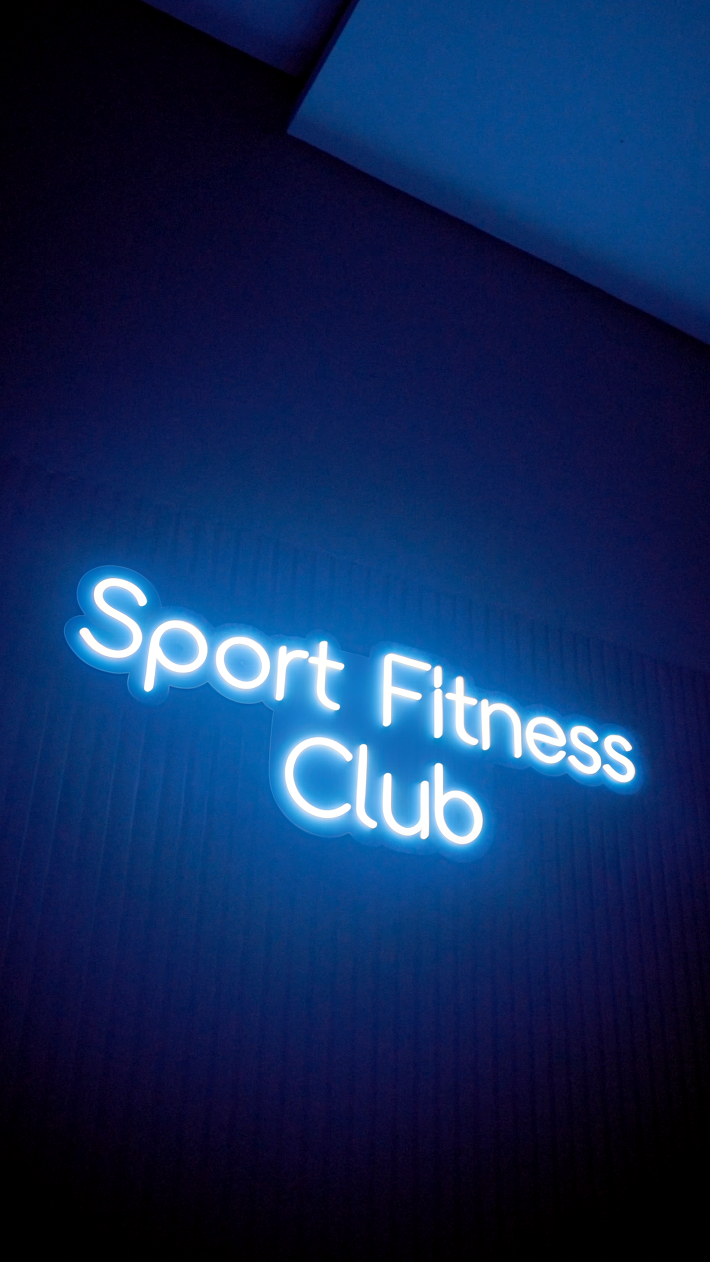 Sport Fitness Club — χώρος ελευθέρων βαρών